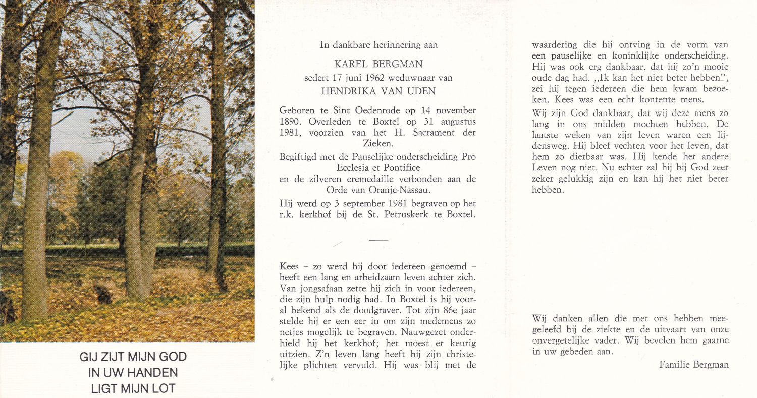 Scan