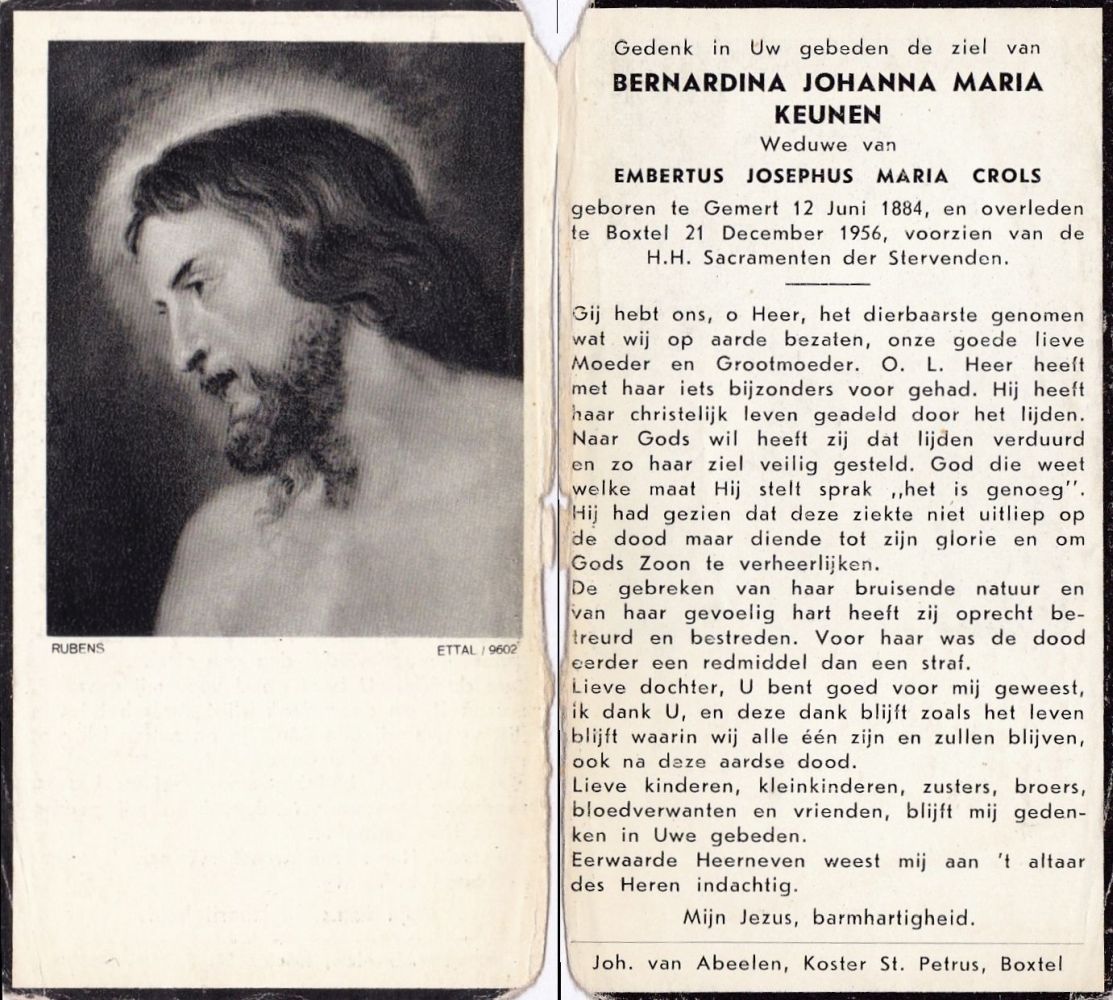 Scan