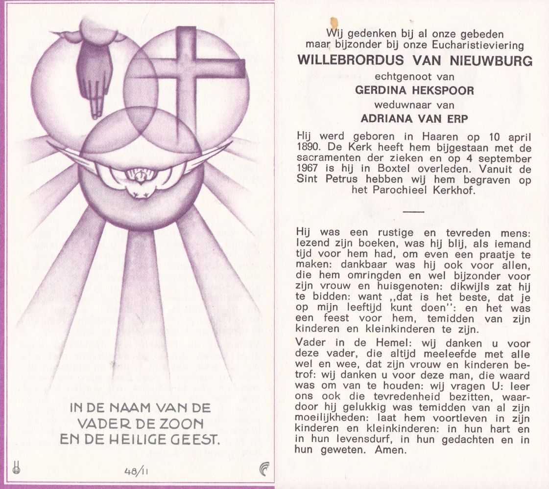 Scan
