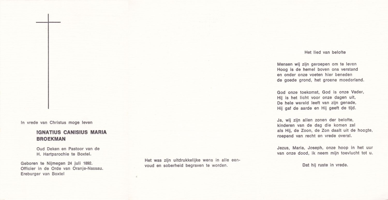 Scan