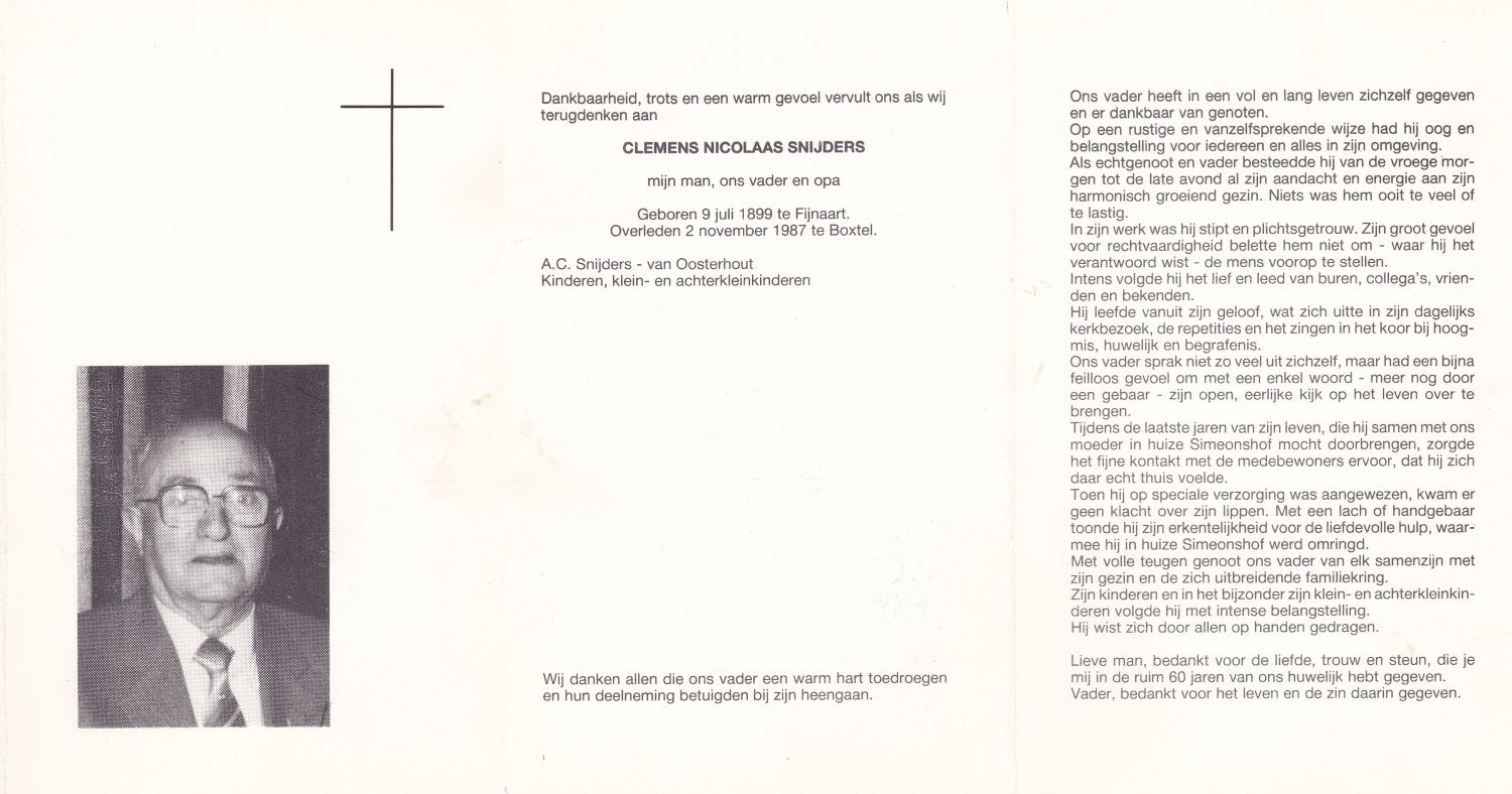 Scan