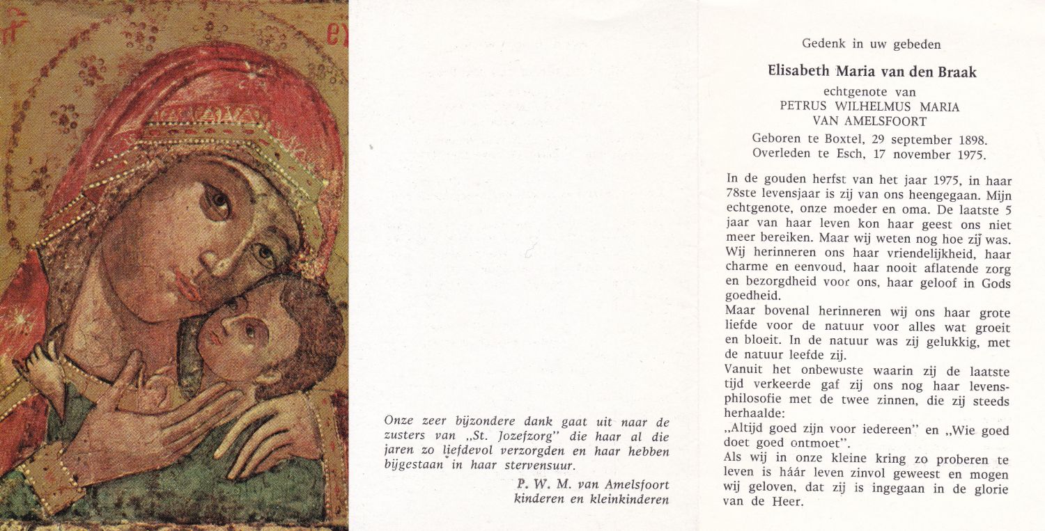 Scan