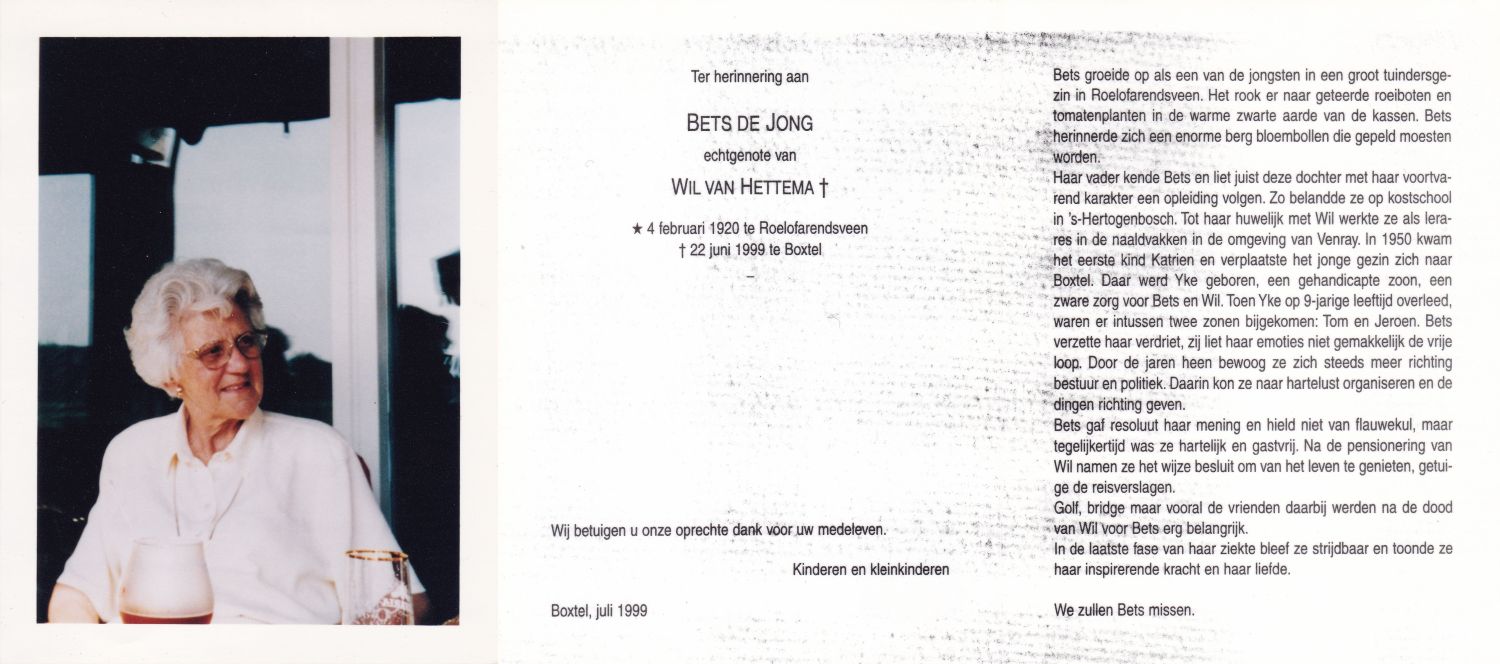 Scan